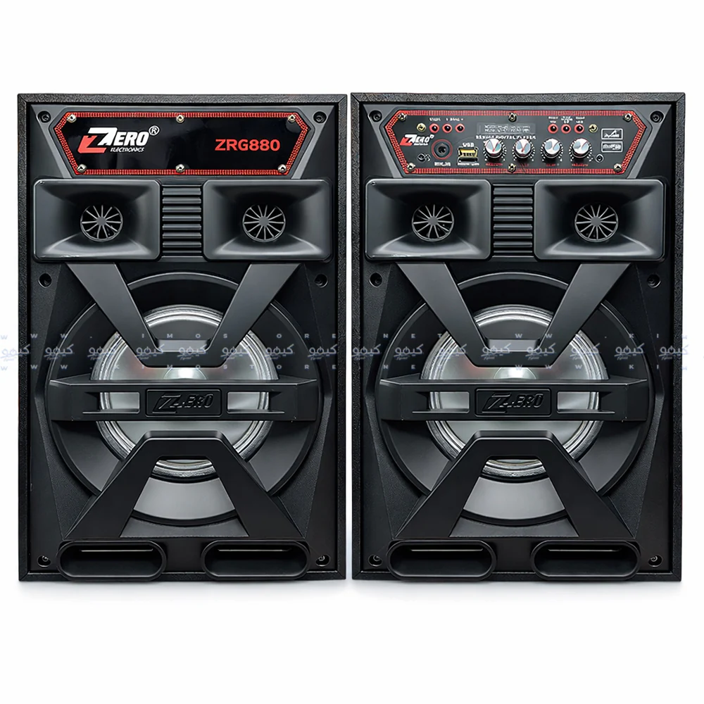 Zero ZR-6880 Speaker 2.0