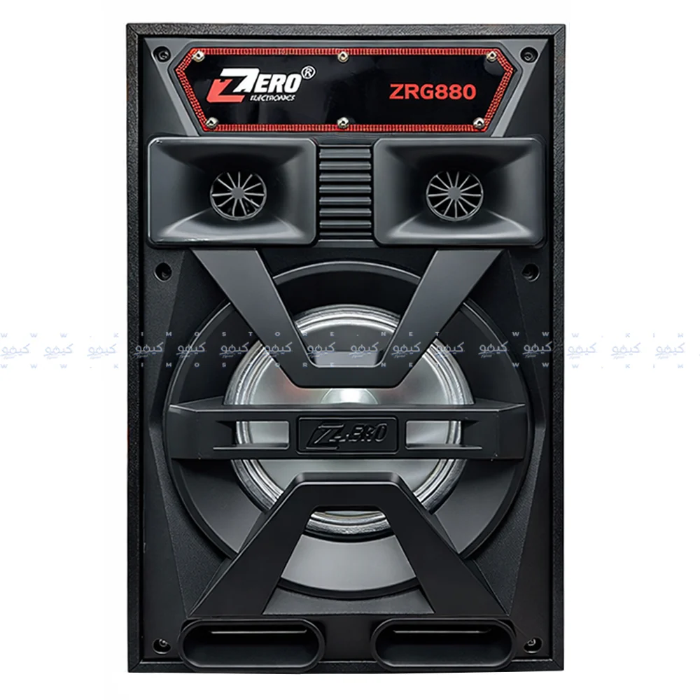 Zero ZR-6880 Speaker 2.0 - Image 2