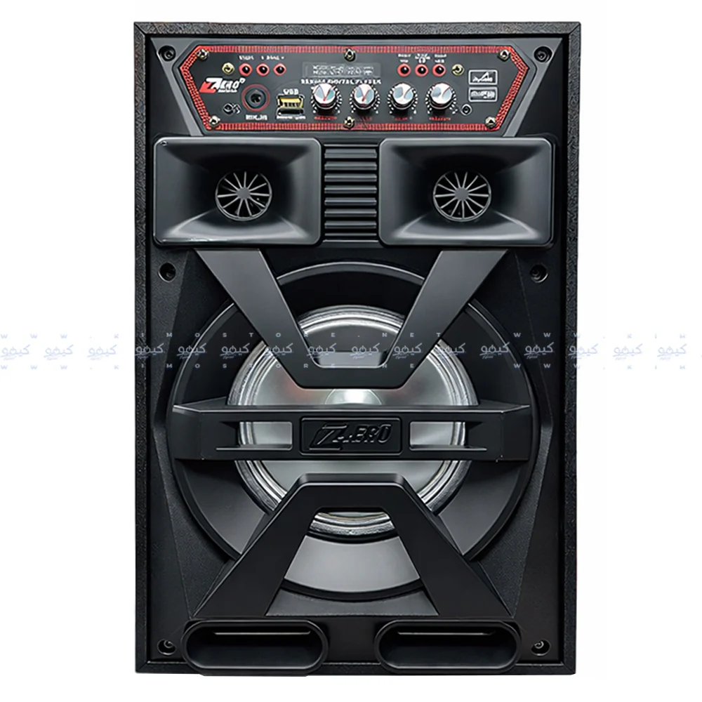 Zero ZR-6880 Speaker 2.0 - Image 3