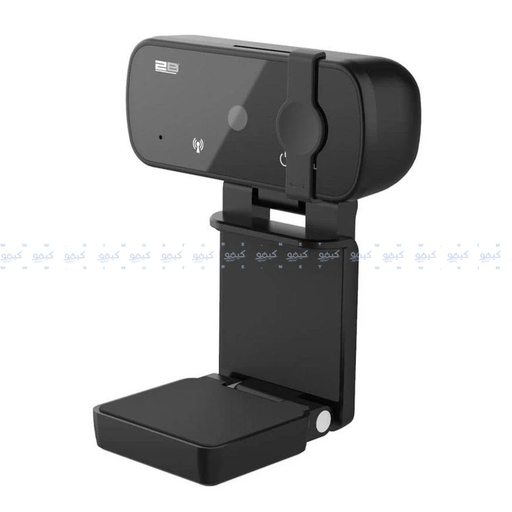 2B CM663 Webcam - Image 3