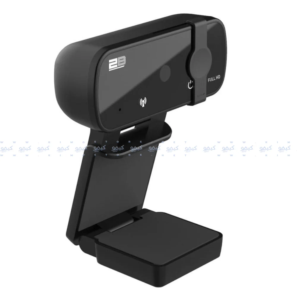 2B CM663 Webcam - Image 4