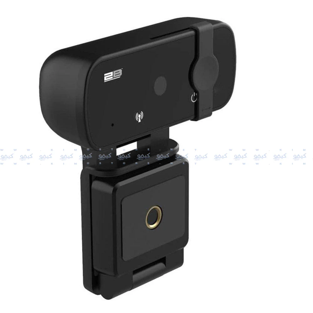 2B CM663 Webcam - Image 5