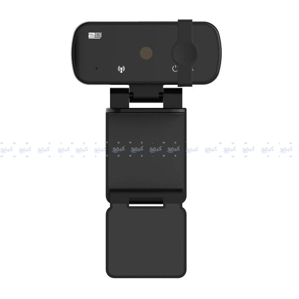 2B CM663 Webcam - Image 6