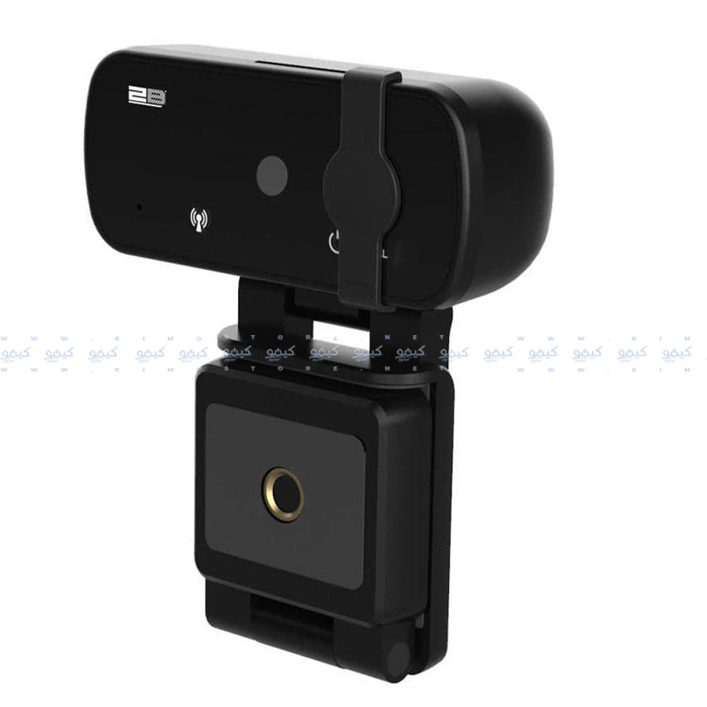 2B CM663 Webcam - Image 7
