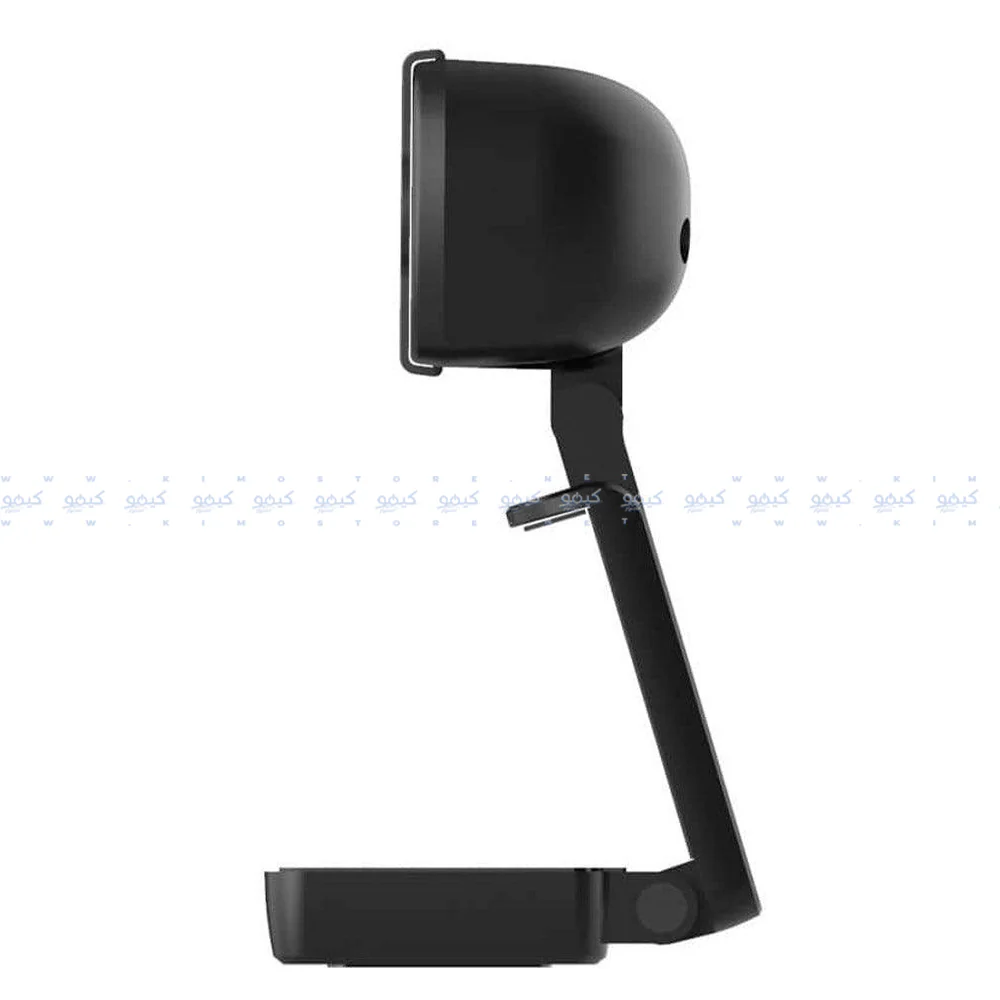 2B CM663 Webcam - Image 8