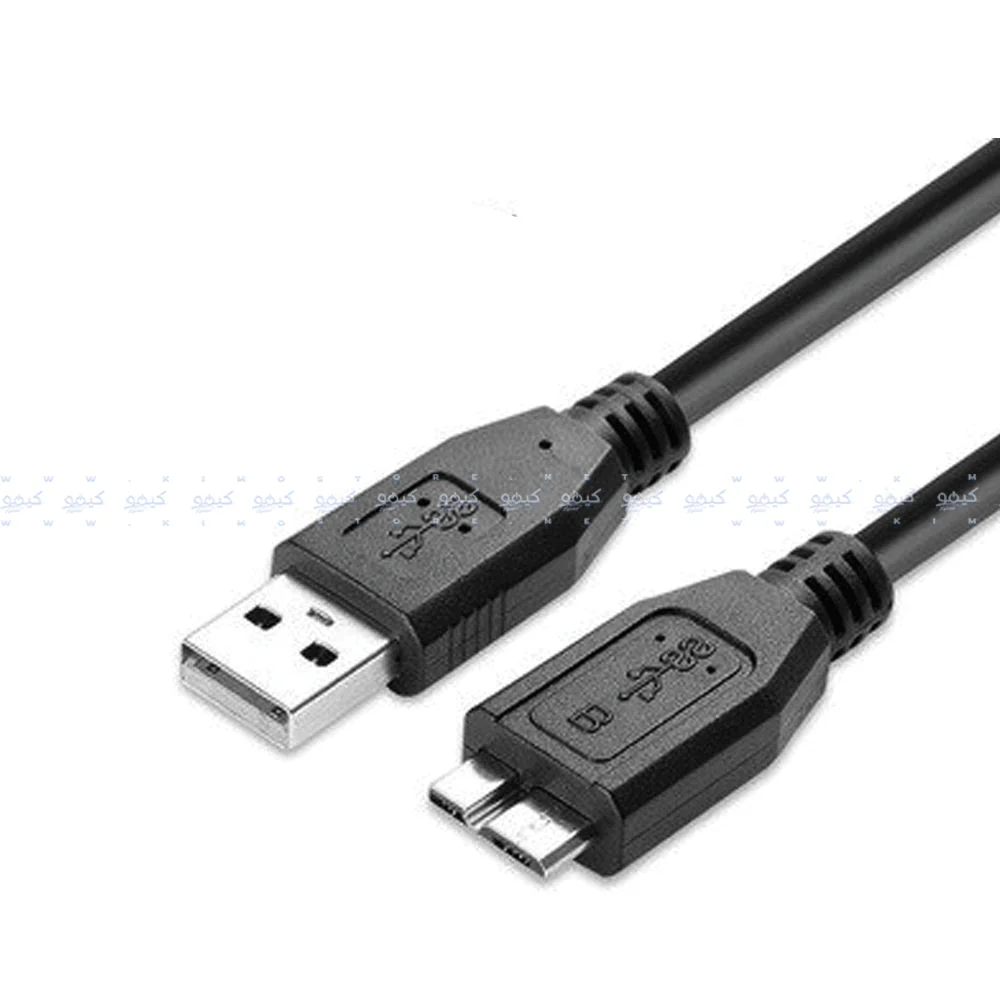 2B DC028 USB To USB Micro-B Cable 30cm - Image 2