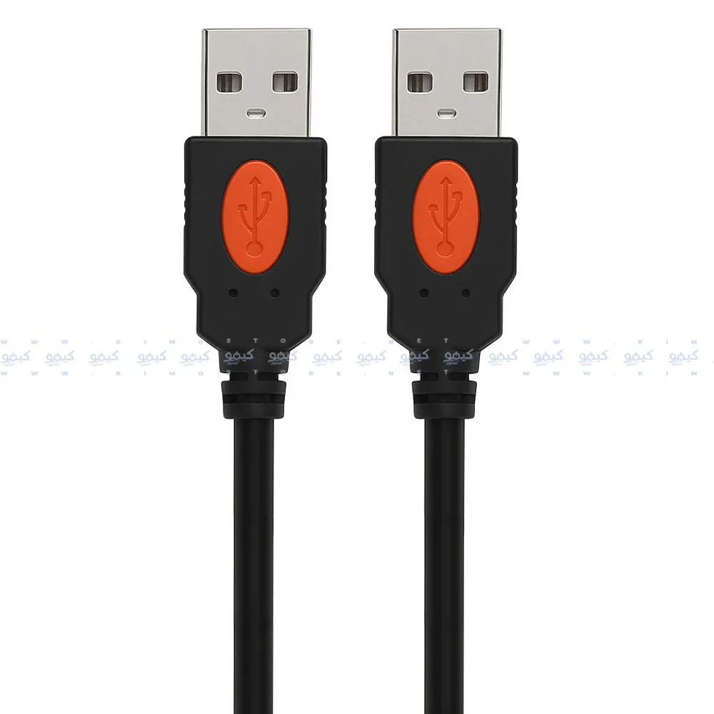 2B DC156 USB Cable 1m
