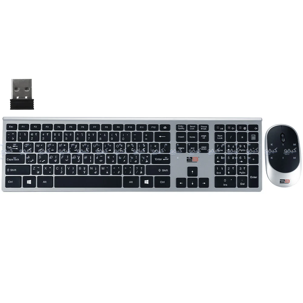 2B KB306 Wireless Keyboard + Mouse Combo English & Arabic