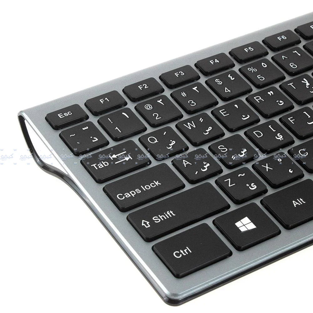 2B KB306 Wireless Keyboard + Mouse Combo English & Arabic - Image 3