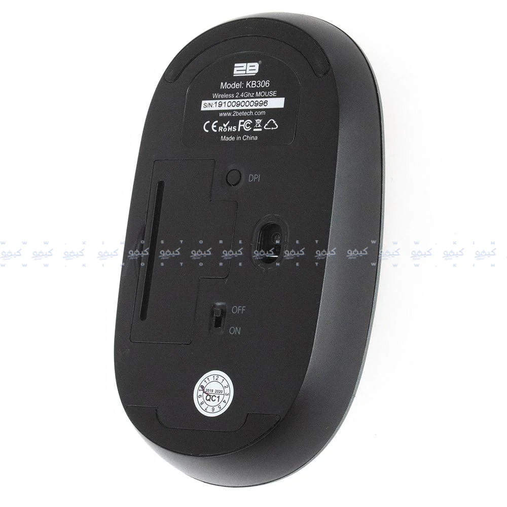 2B KB306 Wireless Keyboard + Mouse Combo English & Arabic - Image 9