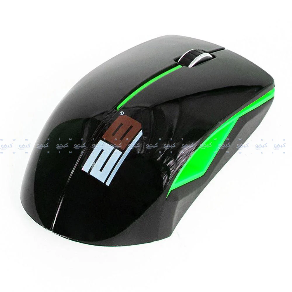 2B MO33N Wireless Mouse 1200Dpi - Image 2