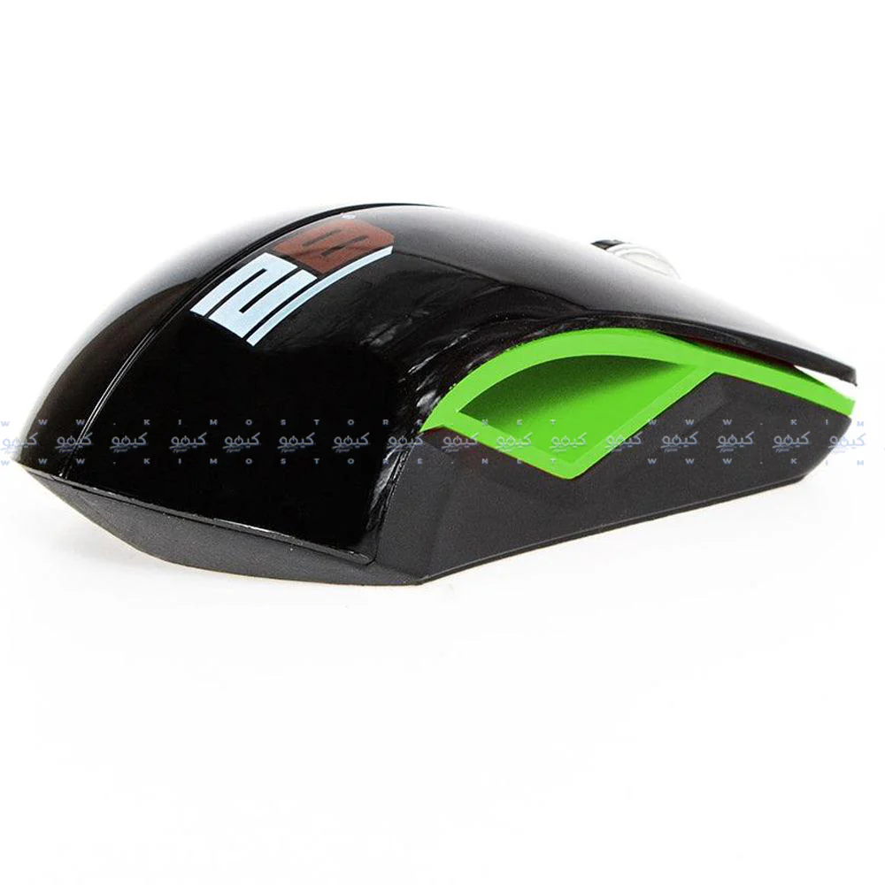 2B MO33N Wireless Mouse 1200Dpi - Image 4
