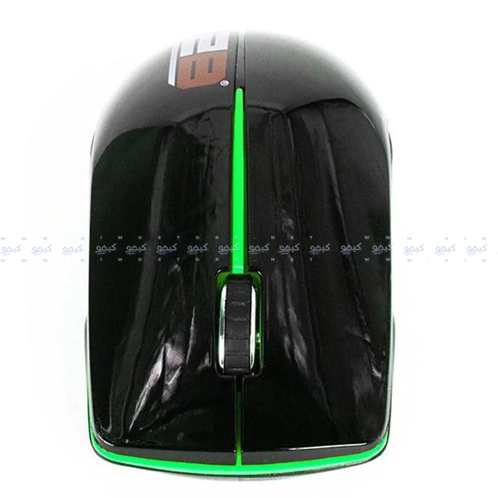 2B MO33N Wireless Mouse 1200Dpi - Image 5