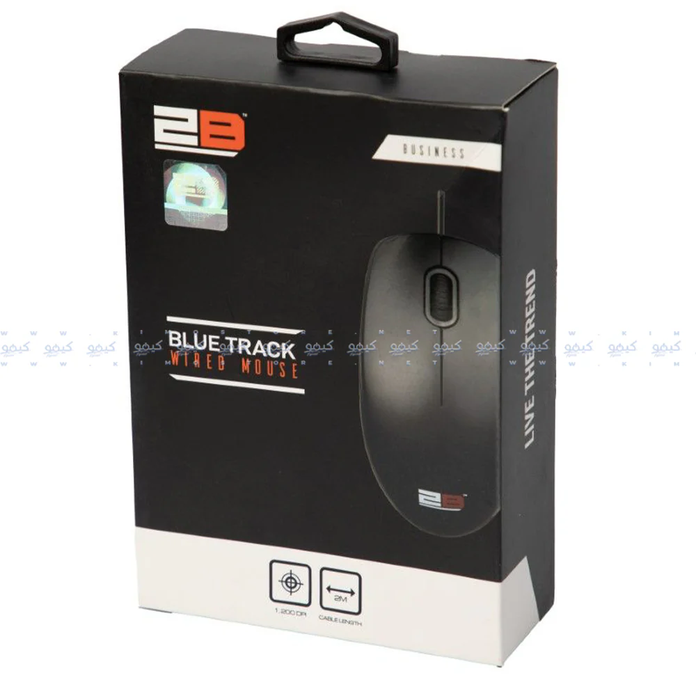2B MO663 Wired Mouse 1200Dpi - Image 6