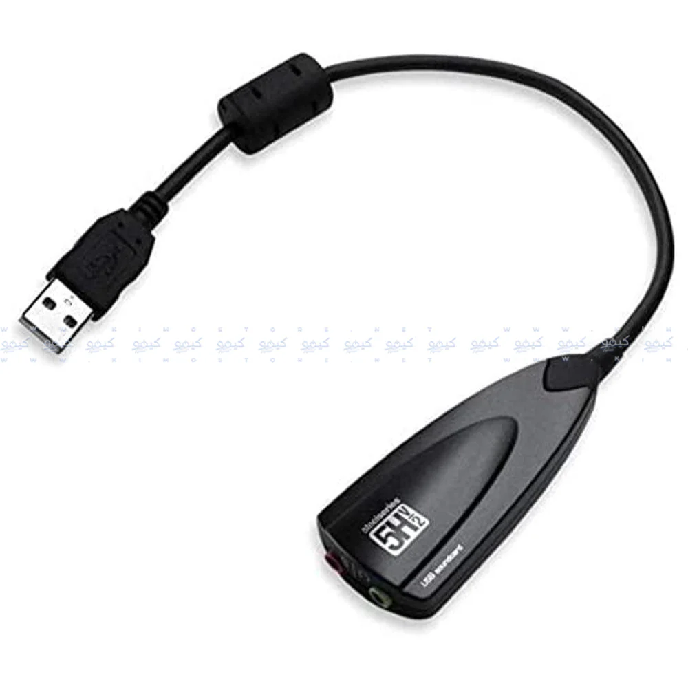 Steel Sound 5HV2 USB Sound Card 7.1Ch - Image 2