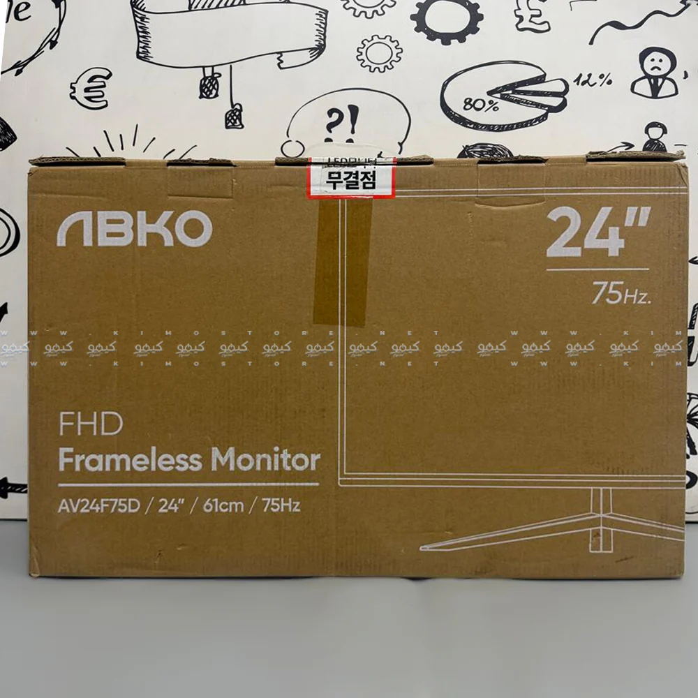 ABKO AV24F75D 24 Inch IPS FHD Frameless Gaming Monitor 75Hz (Open Box) - Image 6