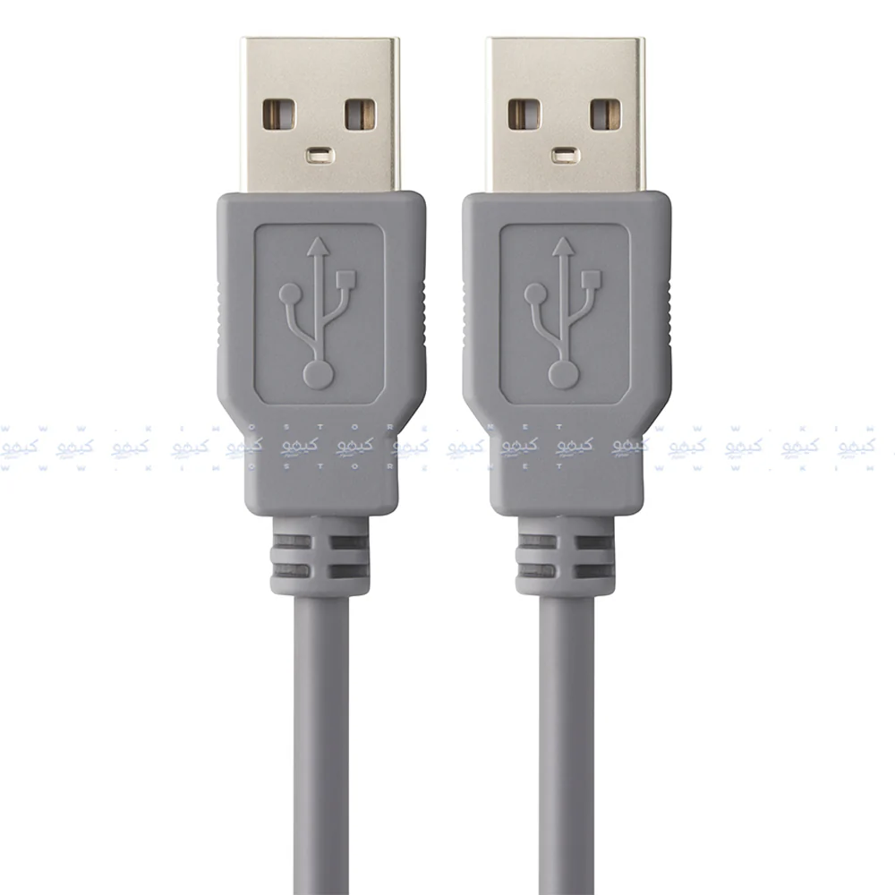 HQ USB to USB Cable 1.5m