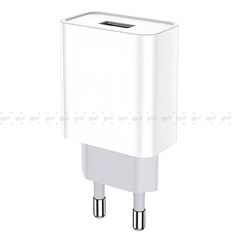 Alpha A5 Wall Charger Micro Cable - White - Image 2