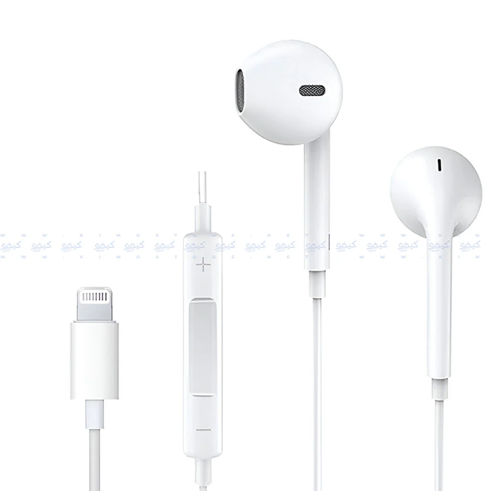 Alpha X25 Lightning Earphone - White
