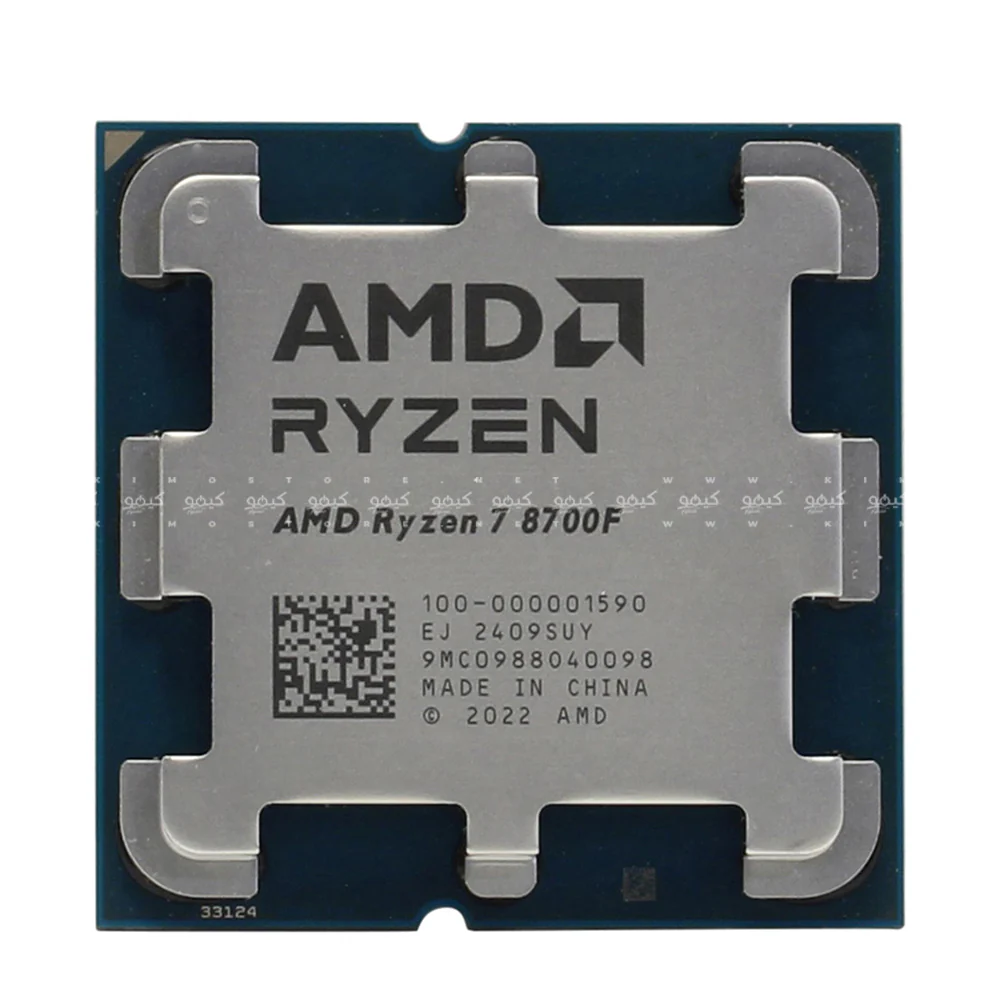 AMD Ryzen 7 8700F Processor (5GHz/24MB) 8 Core AM5 Tray - Image 2