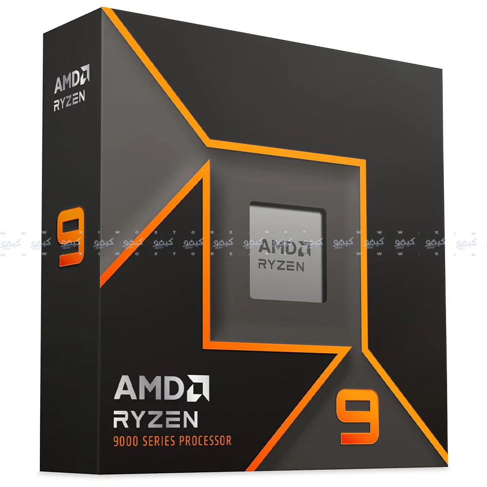 AMD Ryzen 9 9950X Processor (5.7GHz/80MB) 16 Core AM5 - Image 2