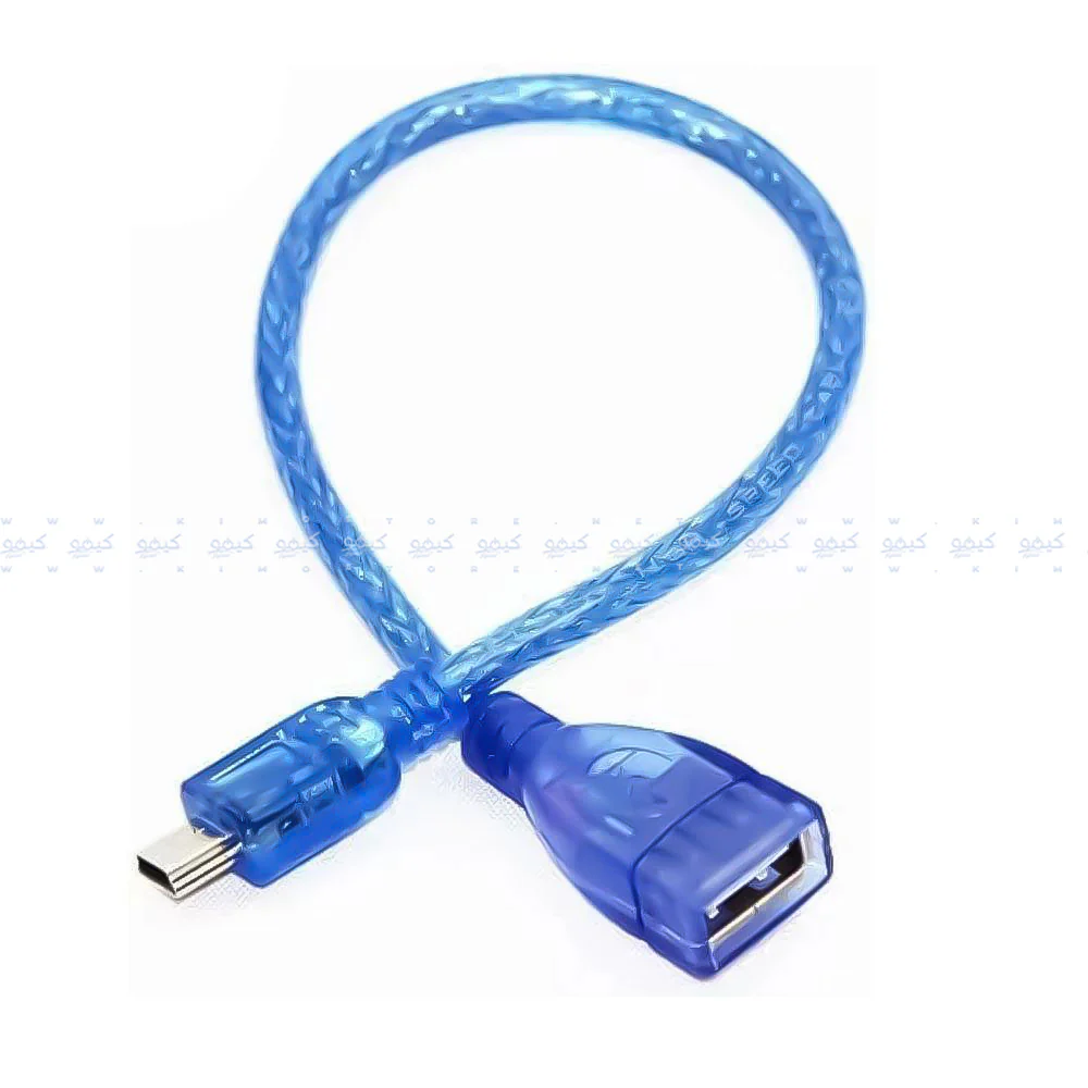 Aplus AB-15G USB Female To Mini USB Male Converter