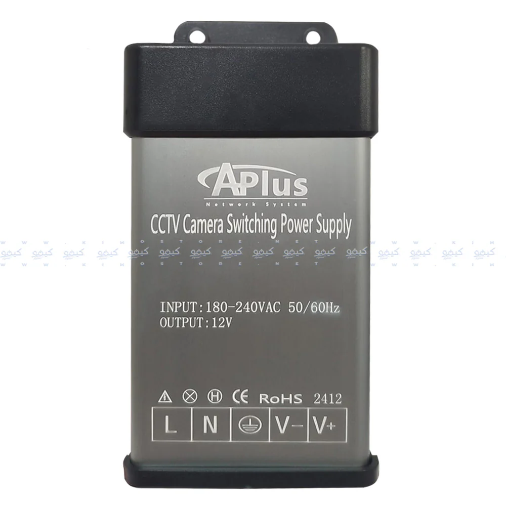 APlus Camera Power Supply 250W 12V 20A