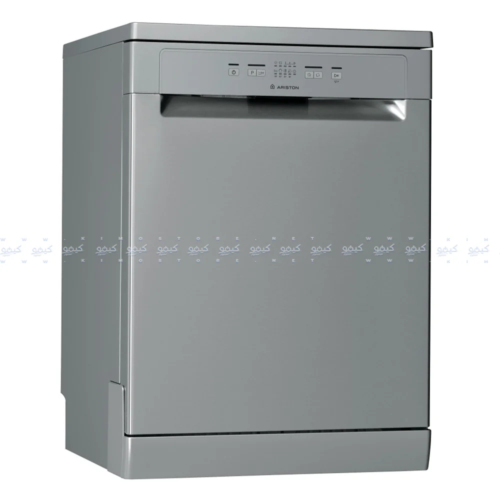 Ariston Free Standing Dishwasher LFC 2B19 X 13 Person 5 Program 60cm - Inox - Image 2