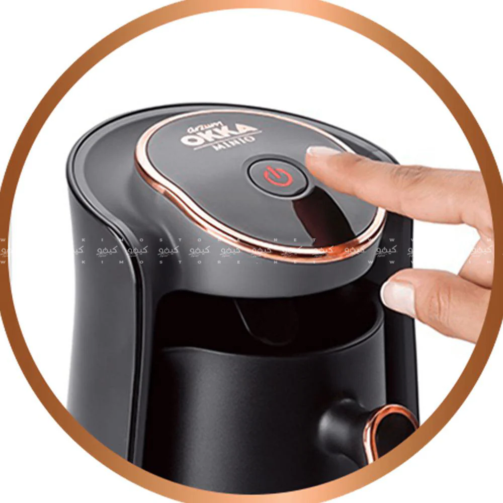 Arzum Okka Turkish Coffee Maker Minio OK004 480W - Image 7