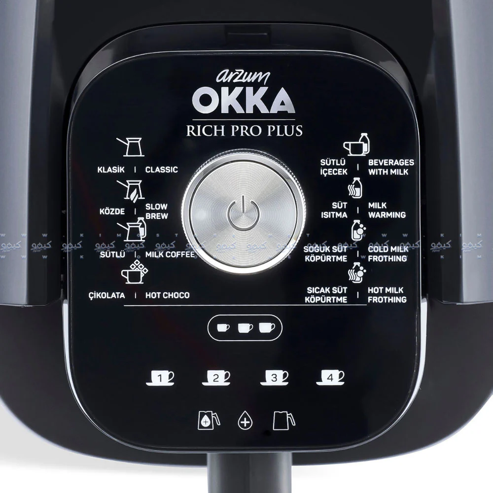 Arzum Okka Turkish Coffee Maker Rich Pro Plus OK0038 700W - Image 3