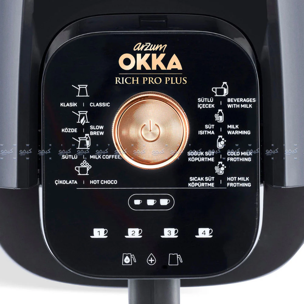 Arzum Okka Turkish Coffee Maker Rich Pro Plus OK0038 700W - Image 9