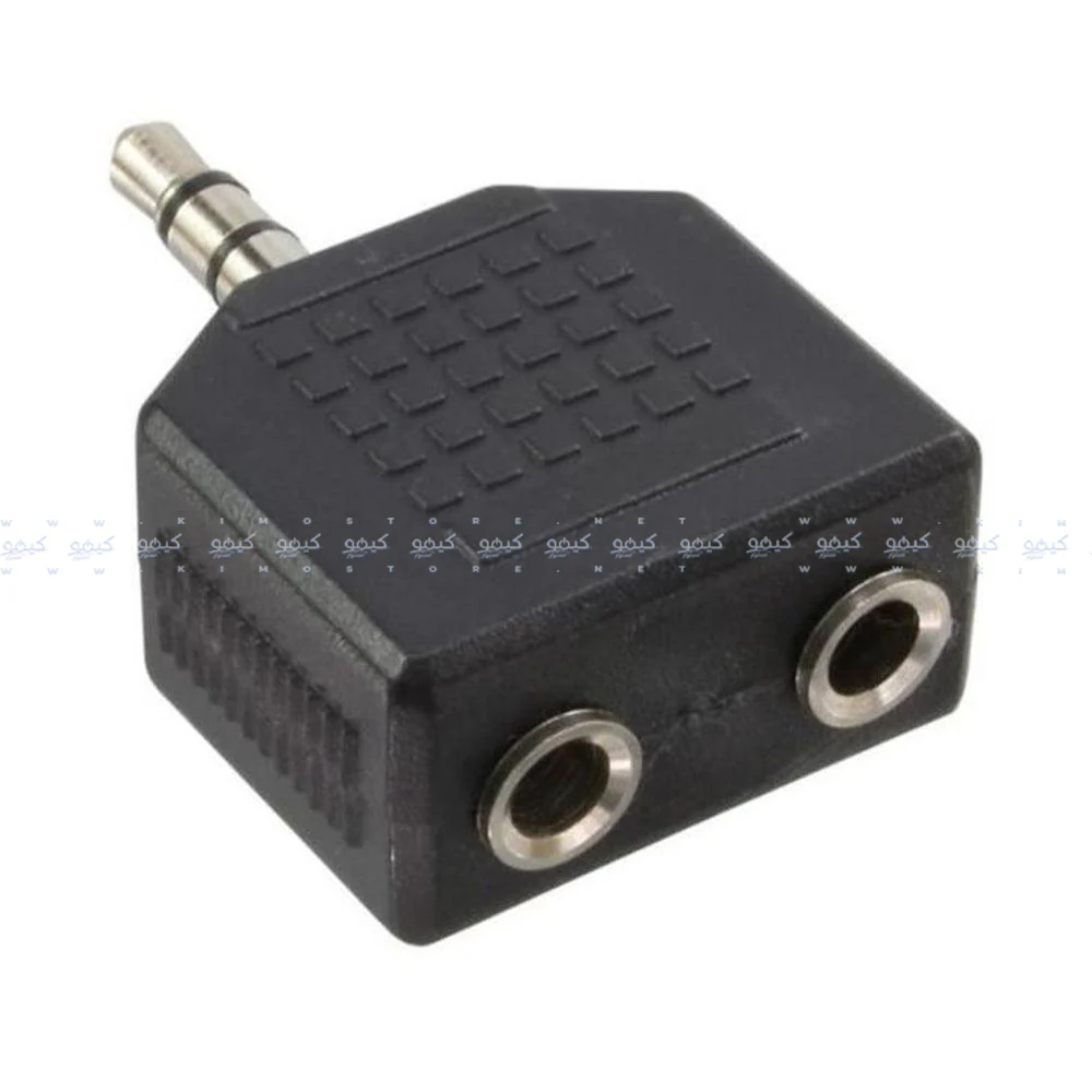 Stereo Audio Splitter