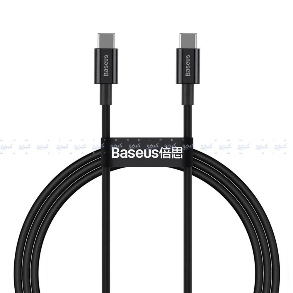 Baseus Superior Series CATYS-C01 Type-C To Type-C Cable 100W Fast Charging 2m - Black