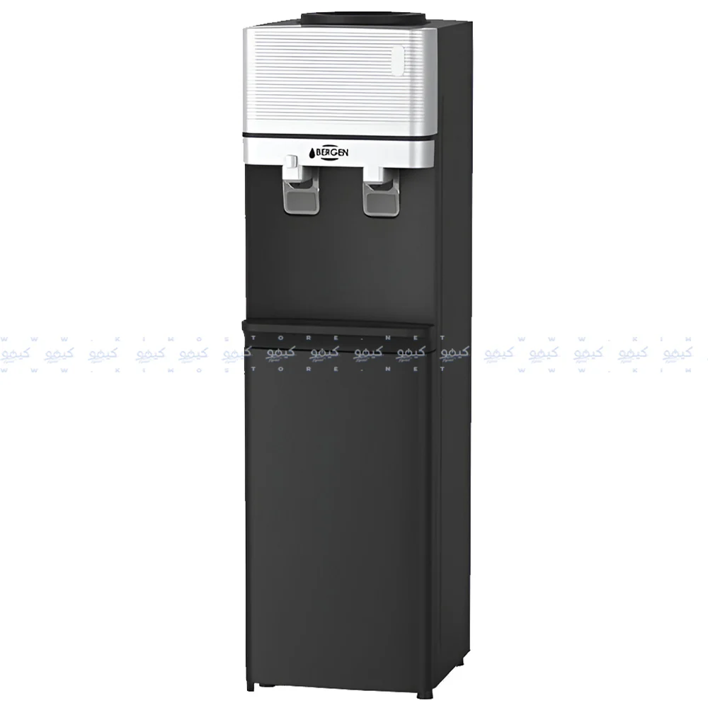Bergen Water Dispenser BY555