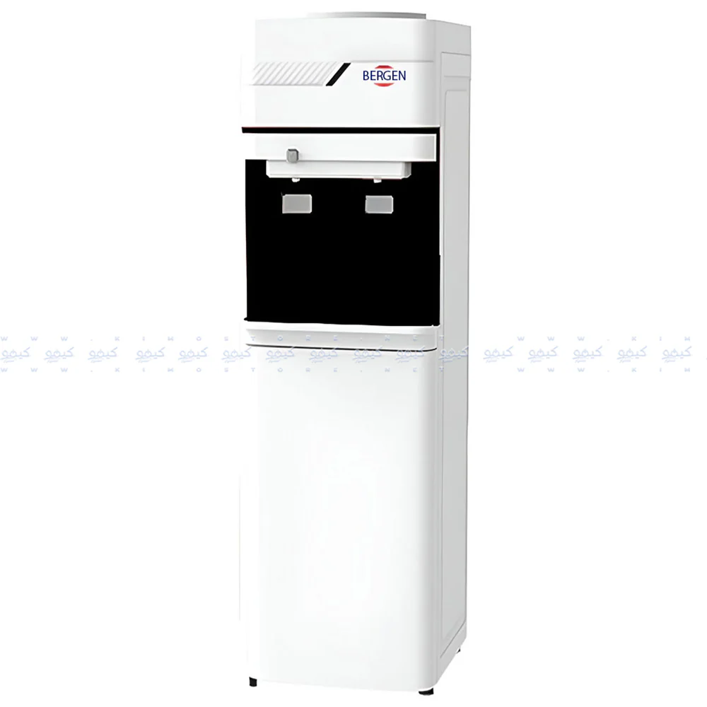 Bergen Water Dispenser BY558 - White