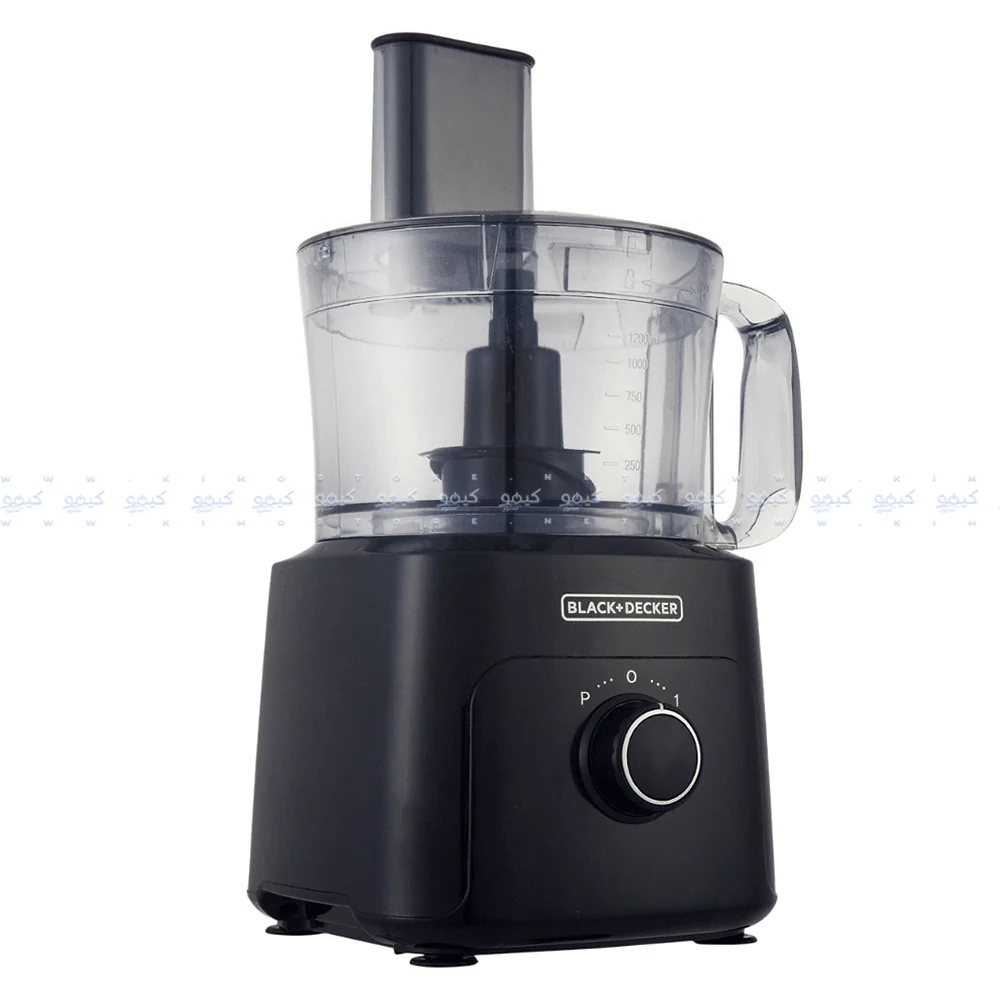 Black + Decker 5in1 Food Processor FX775 750W - Image 3