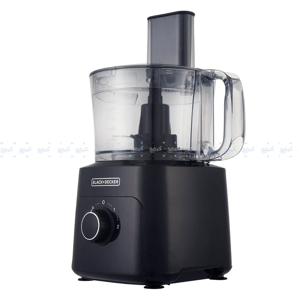 Black + Decker 5in1 Food Processor FX775 750W - Image 4