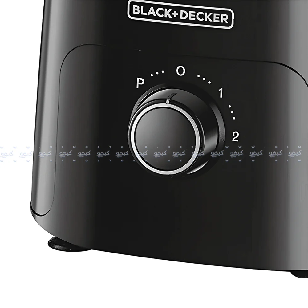 Black + Decker 5in1 Food Processor FX775 750W - Image 6