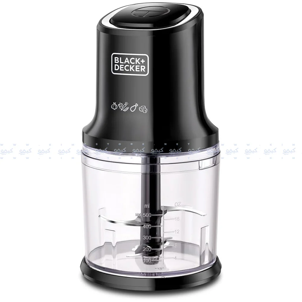 Black + Decker Chopper FC500J-B5 With Extra Jar 0.5L 500W - Image 3