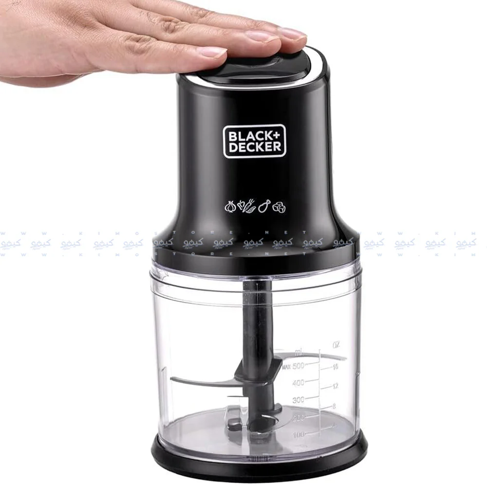 Black + Decker Chopper FC500J-B5 With Extra Jar 0.5L 500W - Image 4