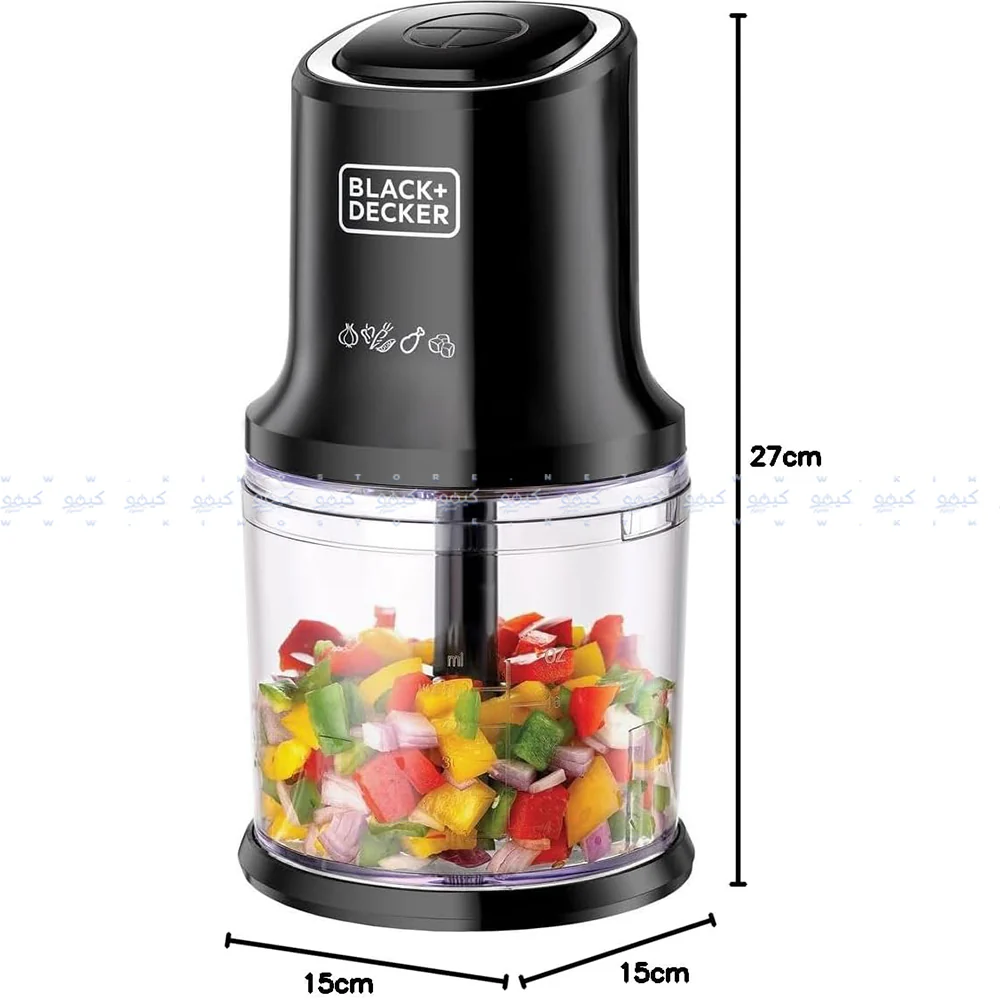 Black + Decker Chopper FC500J-B5 With Extra Jar 0.5L 500W - Image 5