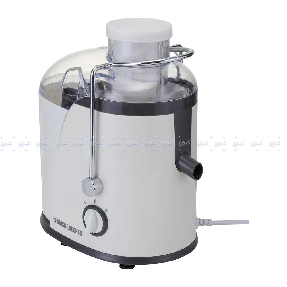 Black + Decker Juice Extractor JE400 0.35L 400W - Image 3