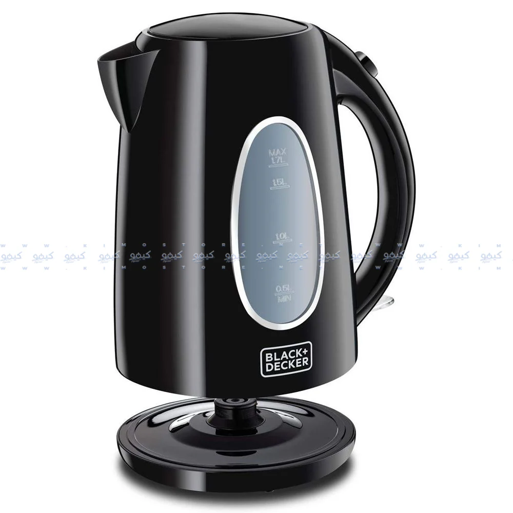 Black + Decker Kettle JC69-B5 1.7L 2200W - Image 2