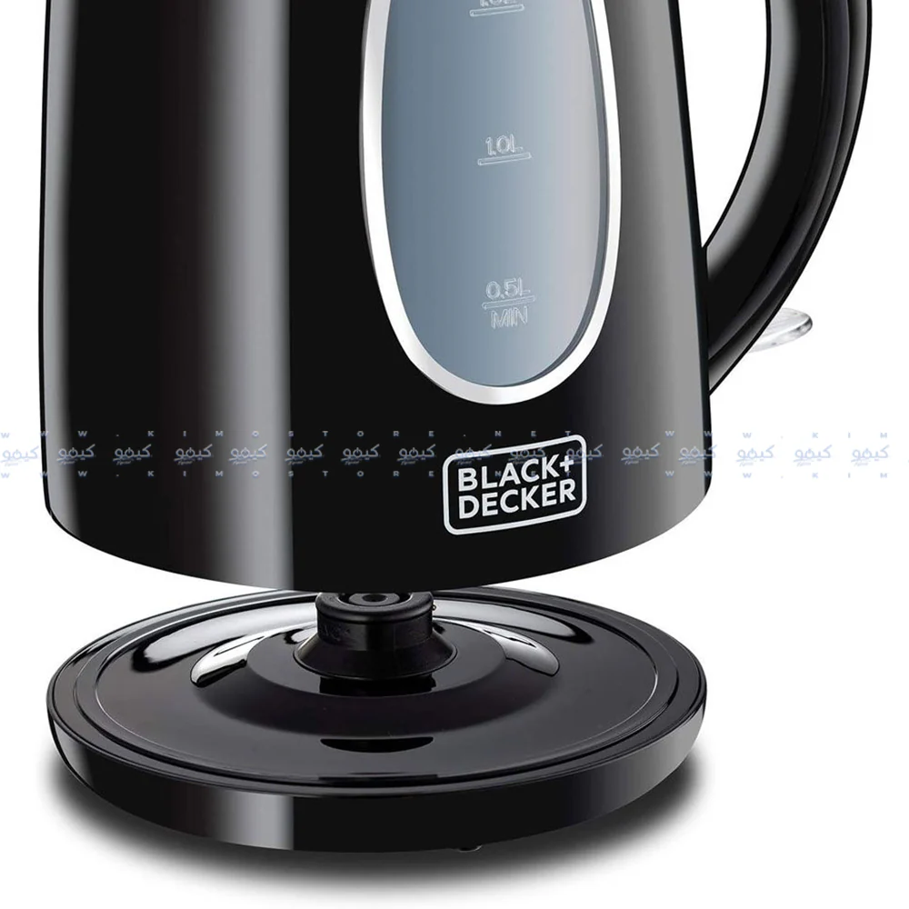 Black + Decker Kettle JC69-B5 1.7L 2200W - Image 3
