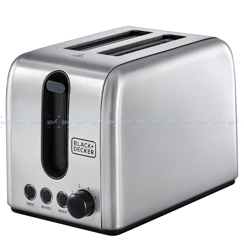 Black + Decker Toaster ET244-B5 1050W - Stainless Steel - Image 2
