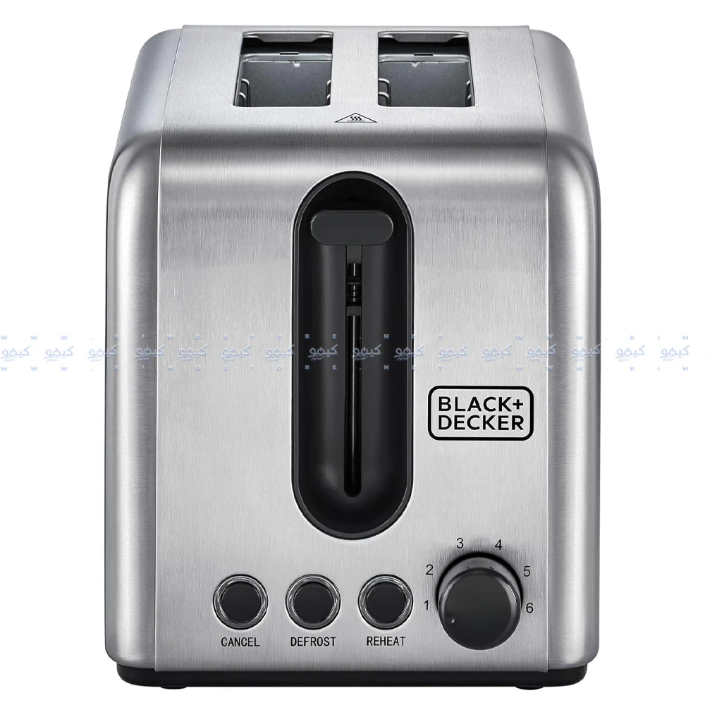 Black + Decker Toaster ET244-B5 1050W - Stainless Steel - Image 3