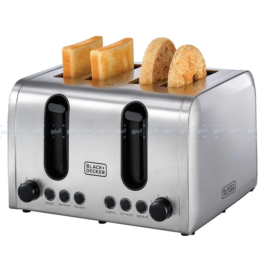 Black + Decker Toaster ET444-B5 2100W - Stainless Steel - Image 3