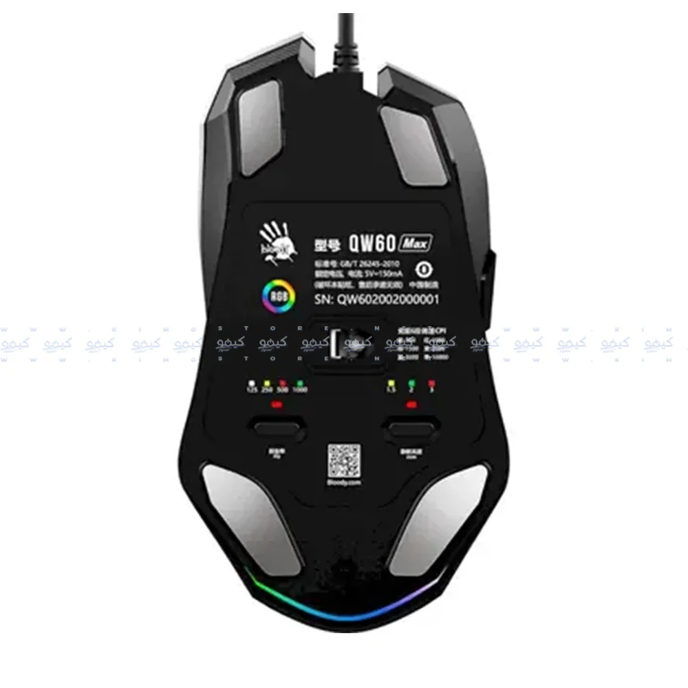 Bloody W60 Max Wired RGB Gaming Mouse 10000Dpi - Image 11