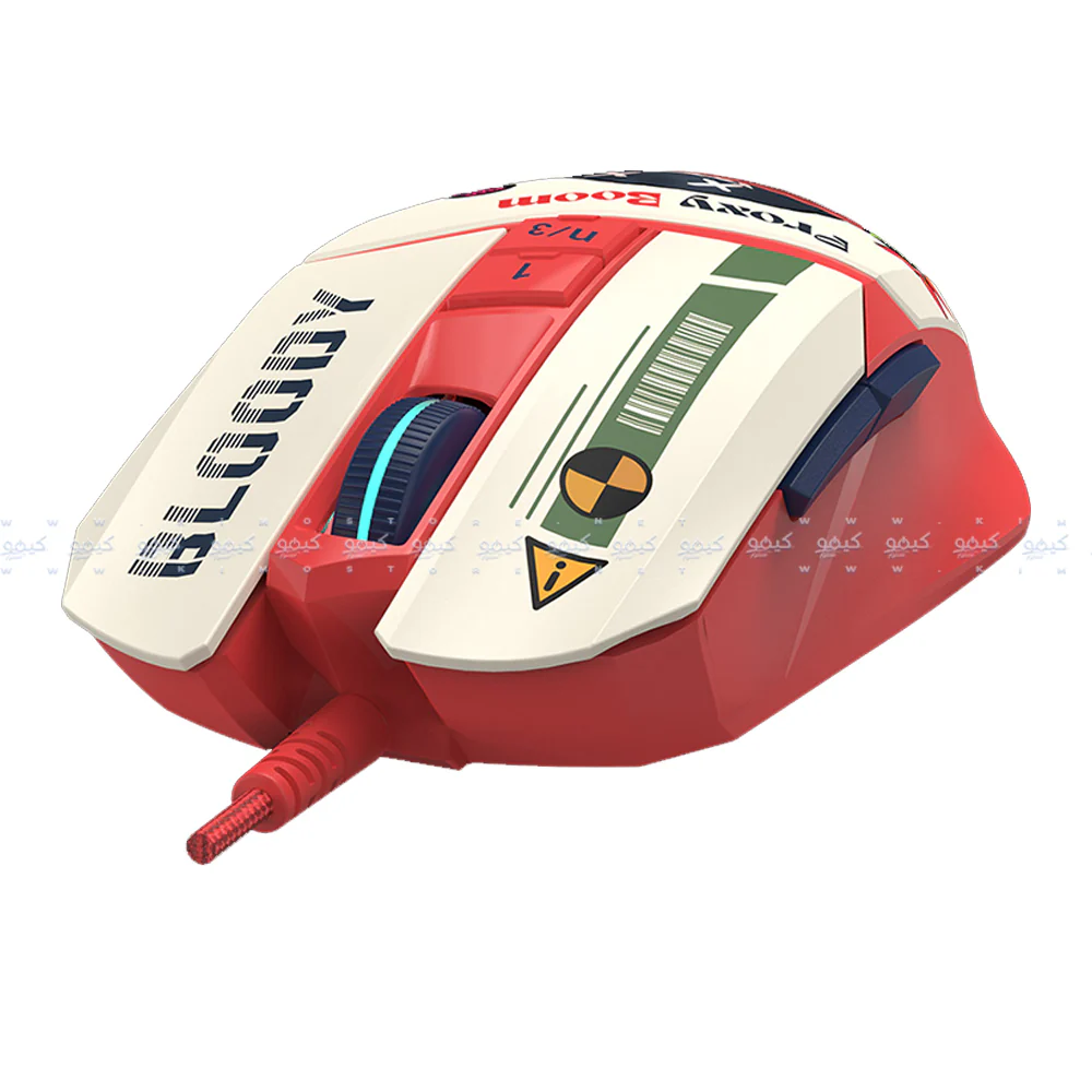 Bloody W63 Max Wired RGB Gaming Mouse 12000Dpi - Image 3