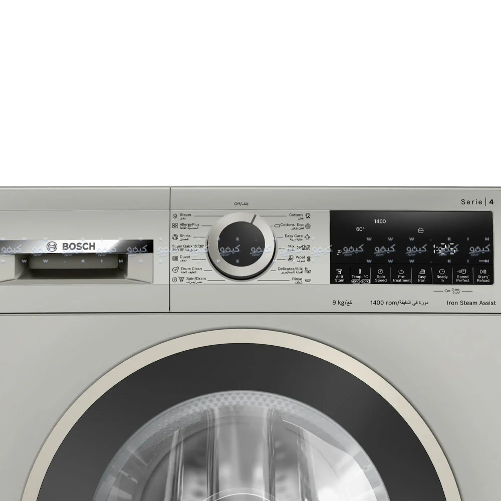 Bosch Front Load Automatic Washing Machine Series 4 WGA1440XEG 9Kg - Image 2
